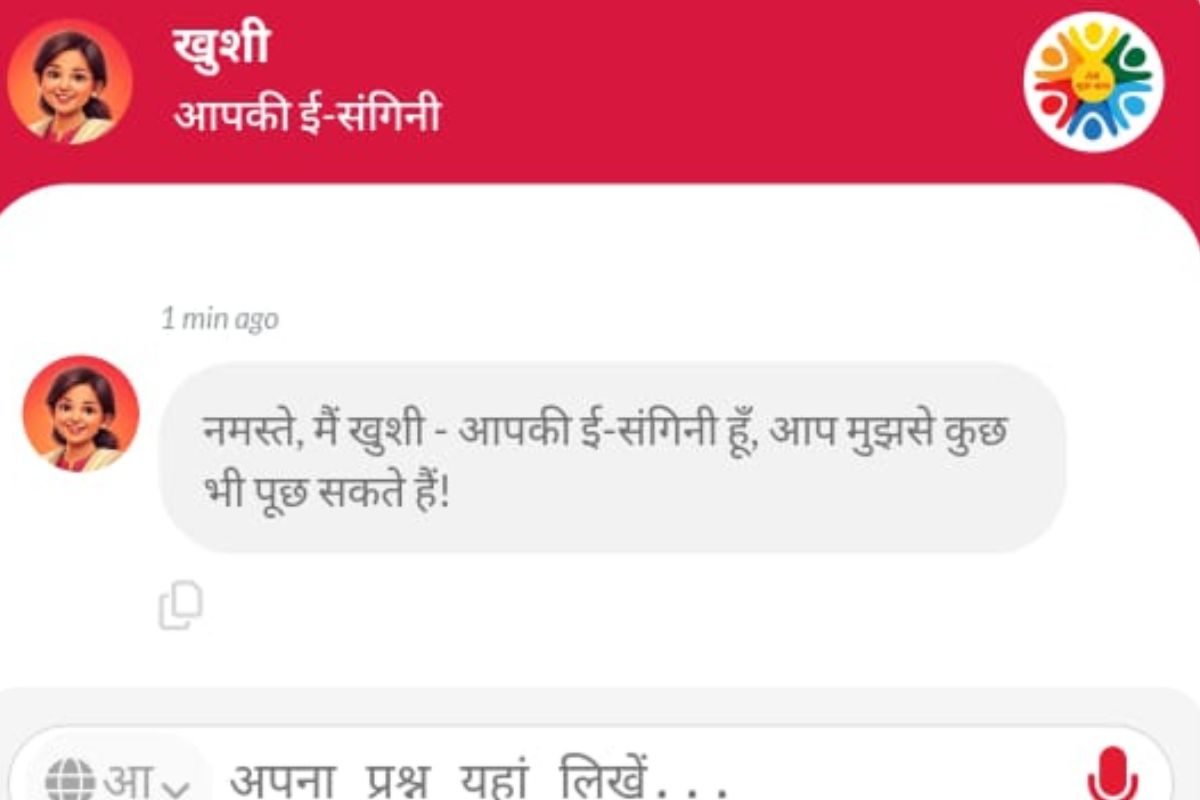 Tb Mukt Bharat App Khushi Chatbot 6