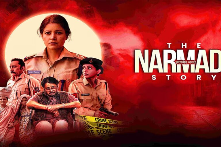 ‘द नर्मदा स्टोरी’ रिव्यू: सच्ची घटनाओं से प्रेरित यह क्राइम-थ्रिलर अंत तक बांधे रखती है