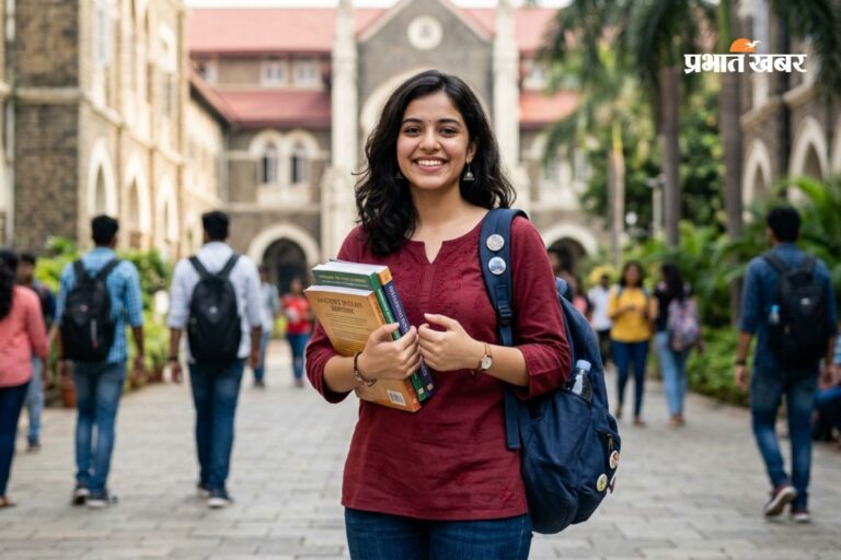 UGC NET एग्जाम के लिए सिटी स्लिप जारी, जानें किस शहर में होगी परीक्षा