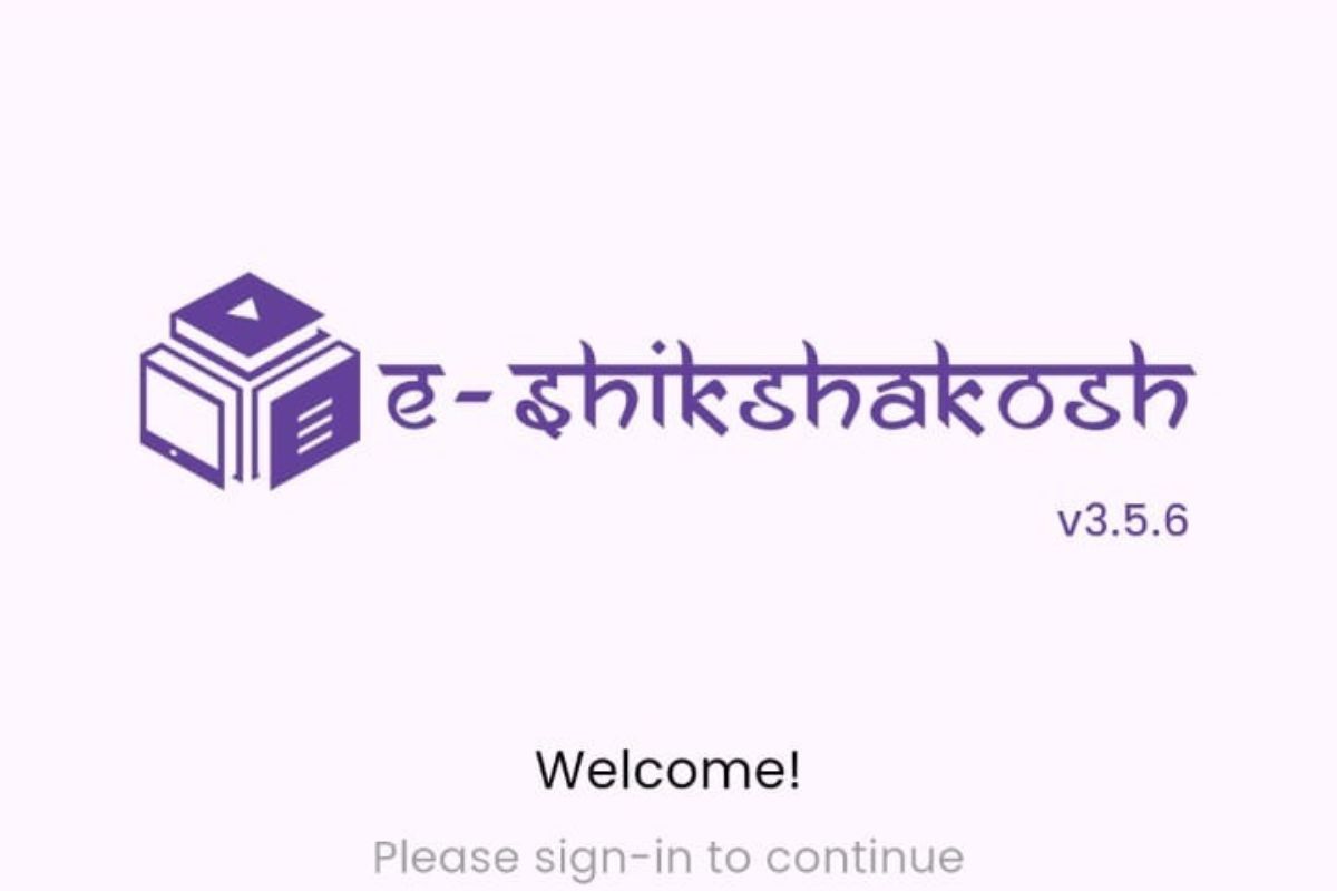 24 घंटे का अल्टीमेटम: प्रोफाइल अपडेट नहीं तो रुकेगा वेतन, ठाकुरगंज के शिक्षकों में मची भागदौड़ 2 Teacher Profile Update