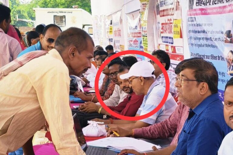 Labour Card: श्रम विभाग के शिविर में श्रम कार्ड बनाने के नाम पर पैसे मांगने का आरोप, डीडीसी ने दिए जांच के आदेश