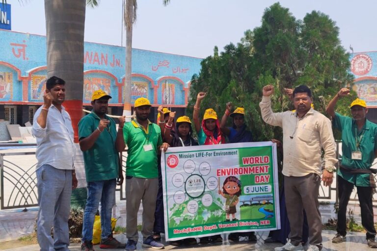 सीवान स्टेशन पर गूंजा पर्यावरण बचाने का संदेश, जल-ऊर्जा संरक्षण पर जोर