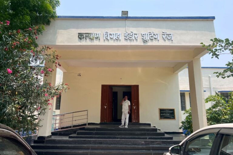 नालंदा में 36वीं बिहार स्टेट शूटिंग चैंपियनशिप का आगाज, जुटेंगे राज्यभर के निशानेबाज