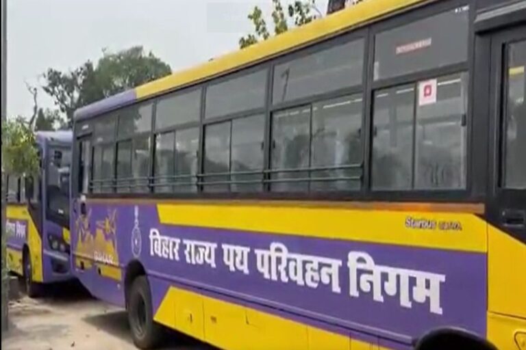 अभयपुर-मुंगेर रूट पर सरकारी बस सेवा की मांग तेज, छात्रों की छूट रही कक्षा, समय पर अस्पताल नहीं पहुंच पा रहे मरीज