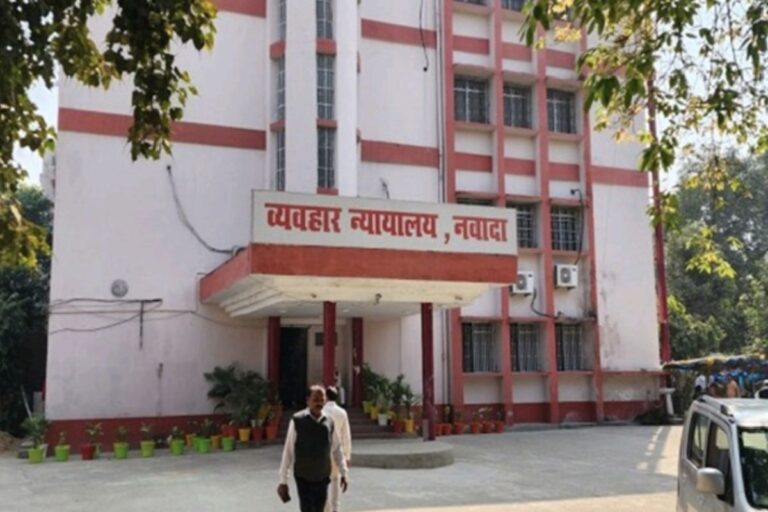 स्पीडी ट्रायल में नवादा पुलिस को बड़ी सफलता, अवैध हथियार मामले में तीन साल की सजा