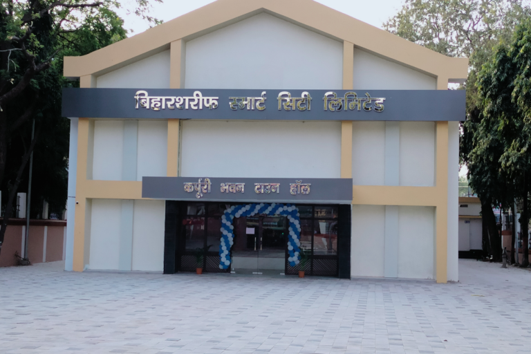 बिहारशरीफ के टाउन हॉल में आज ‘प्रभात खबर प्रतिभा सम्मान समारोह’: जिले के 800 से अधिक मेधावी छात्र होंगे सम्मानित
