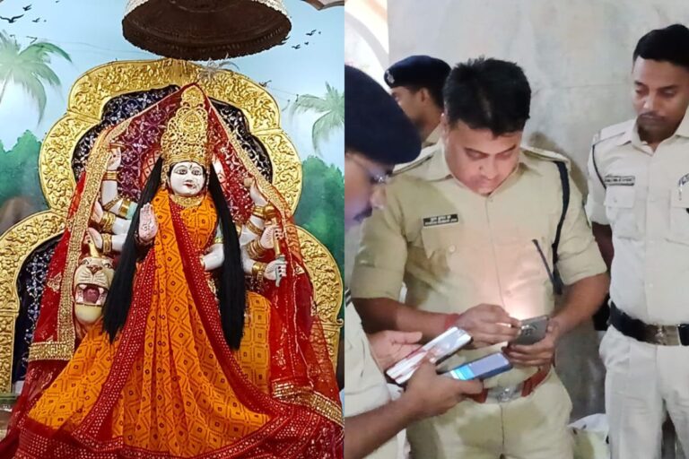 दुर्गा मां के गले से 2 सोने की हार चोरी, CCTV में कैद हुई युवती की करतूत, सीवान पुलिस जांच में जुटी