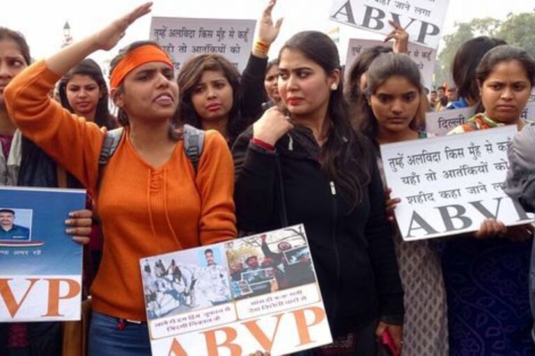 OMR आधारित परीक्षा के फैसले का ABVP ने किया विरोध, छात्र हित में निर्णय वापस लेने की मांग