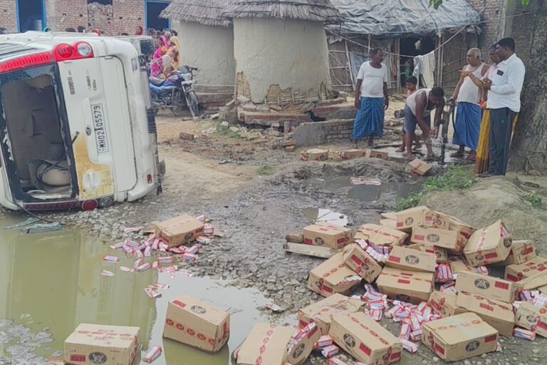 शराब लदी गाड़ी से महिला की मौत के बाद गोपालगंज पुलिस एक्शन में, यूपी का तस्कर चिन्हित, शराब और स्कॉर्पियो जब्त