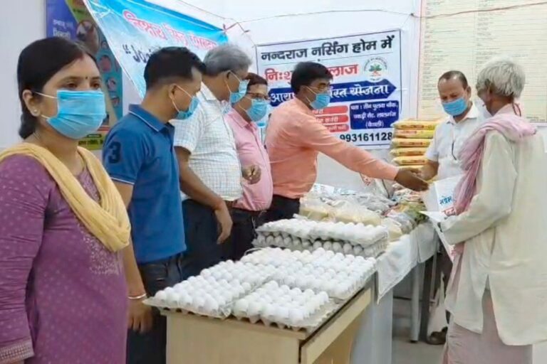 वैशाली में टीबी मुक्त भारत अभियान को मिली रफ्तार, लालगंज रेफरल अस्पताल में मरीजों को बांटी गई पोषण किट