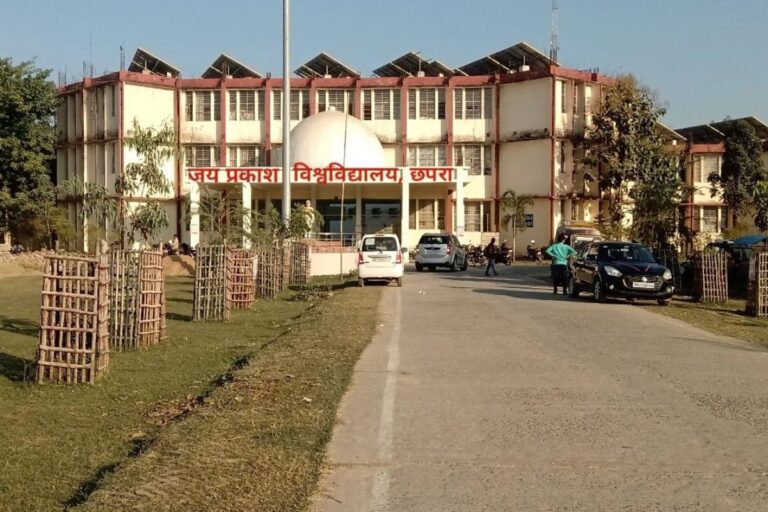 छात्रों के लिए राहत, जयप्रकाश विश्वविद्यालय ने पीजी नामांकन की अंतिम तिथि बढ़ाई, जाने पूरी खबर
