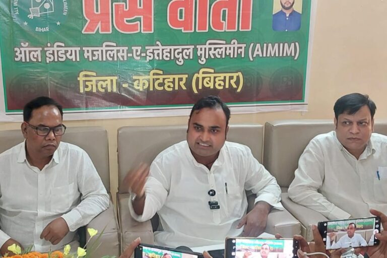 कटिहार सांसद पर AIMIM का हमला: राष्ट्रीय प्रवक्ता बोले— ‘शादी-जन्मदिन तक सीमित हैं सांसद