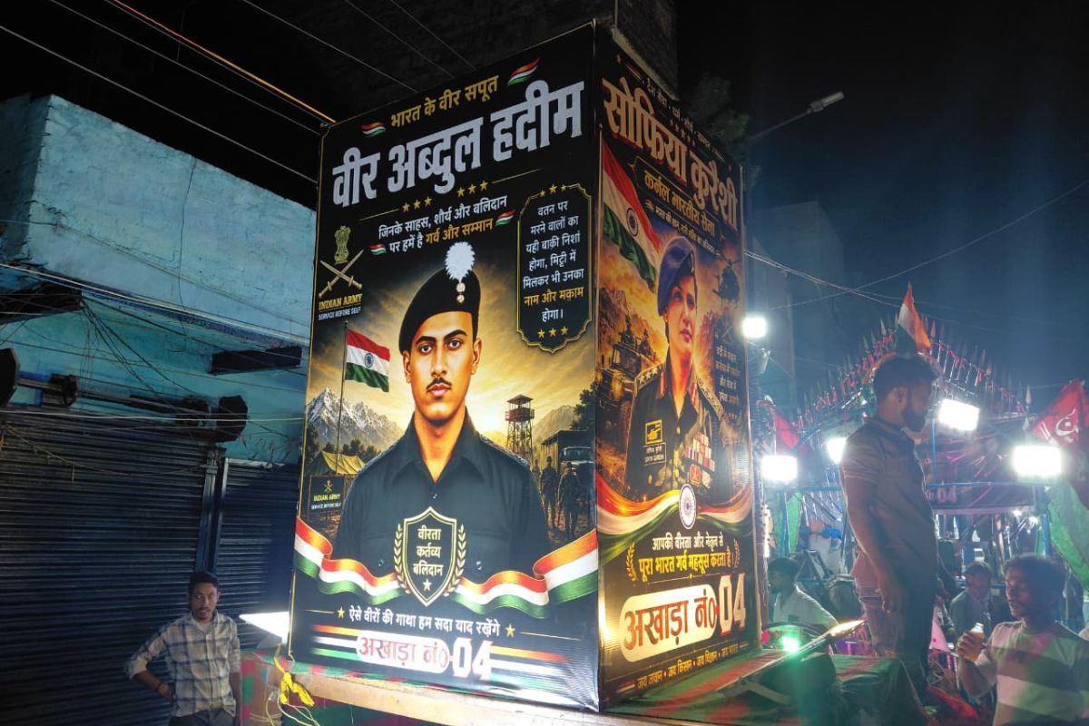 जमालपुर में कड़ी सुरक्षा के बीच संपन्न हुआ मुहर्रम: रात भर सदर बाजार में जमी रही रौनक 1 Munger Muharram Tajia Pehlam
