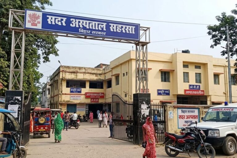 मॉडल सदर अस्पताल सहरसा के ओपीडी में आज तैनात रहेंगी गायनी डॉक्टर, देखें सभी डॉक्टरों की पूरी ड्यूटी लिस्ट