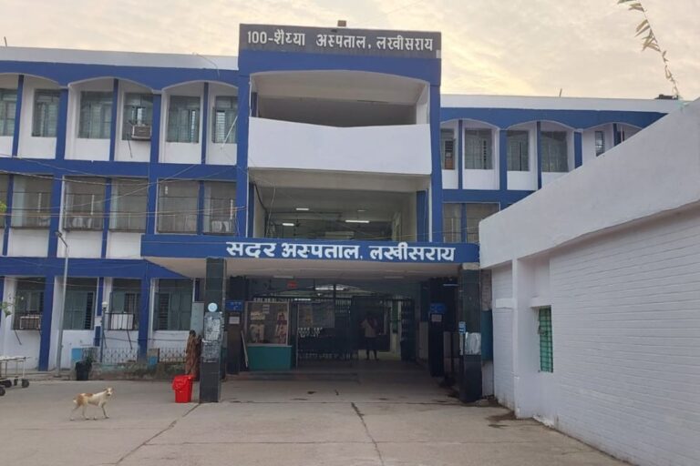 सदर अस्पताल में मंगलवार का रोस्टर जारी, जानिए किस विभाग में कौन डॉक्टर देंगे सेवा