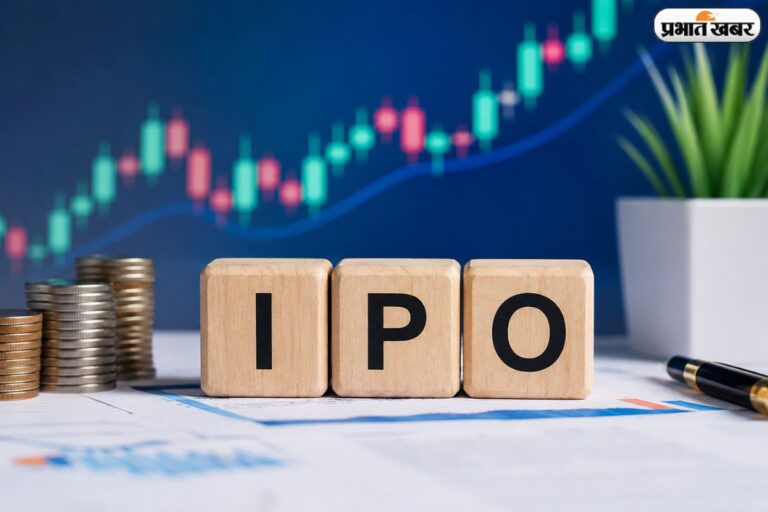 IPO लवर्स हो जाएं तैयार! अगले हफ्ते आ रहे हैं 2 मेनबोर्ड IPO, जानिए पूरी डिटेल