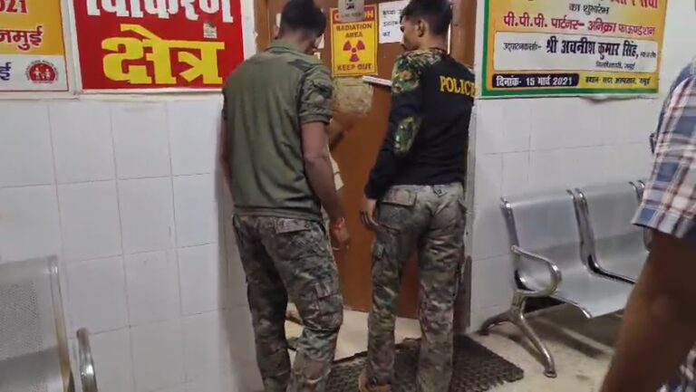 जमुई में शराब तस्कर को पकड़ने गई उत्पाद विभाग की टीम पर हमला, पथराव में सिपाही घायल