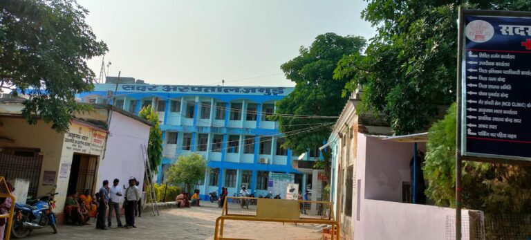 जमुई सदर अस्पताल में विभिन्न विभागों की ओपीडी सेवा उपलब्ध