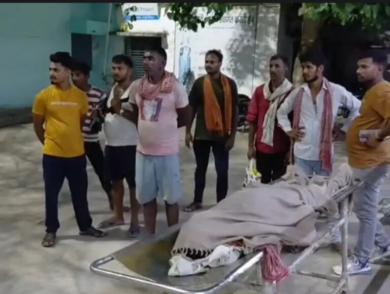 जमुई में मवेशी घर लाने के दौरान वज्रपात की चपेट में आए महेंद्र, छह बच्चों के सिर से उठा पिता का साया