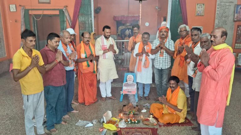 केंद्र सरकार के 12 वर्ष पूरे होने पर जमालपुर में भाजपा का विशेष धार्मिक अनुष्ठान