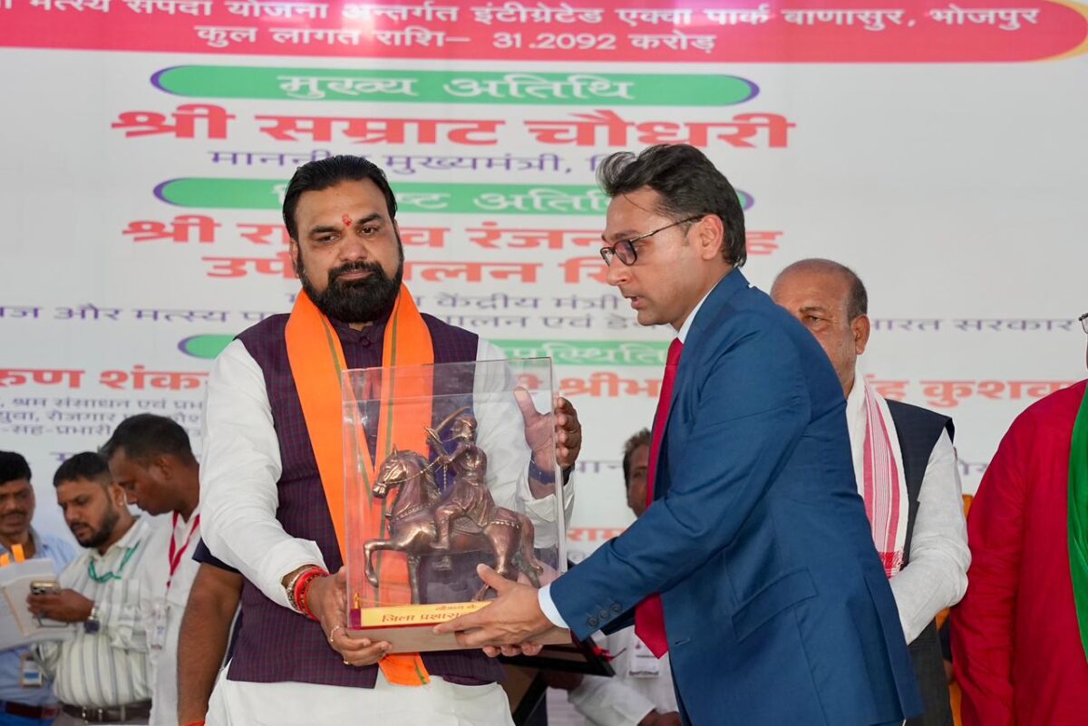 भोजपुर में समेकित एक्वा पार्क का शिलान्यास, मुख्यमंत्री बोले- इको टूरिज्म को मिलेगा बढ़ावा, कई नई योजनाओं का ऐलान 2 Whatsapp Image 2026 06 15 At 7.57.05 Pm 1