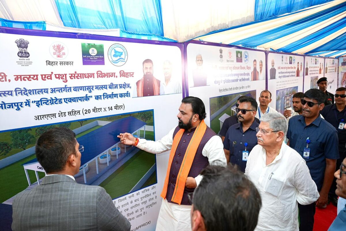 भोजपुर में समेकित एक्वा पार्क का शिलान्यास, मुख्यमंत्री बोले- इको टूरिज्म को मिलेगा बढ़ावा, कई नई योजनाओं का ऐलान 3 Whatsapp Image 2026 06 15 At 7.57.06 Pm