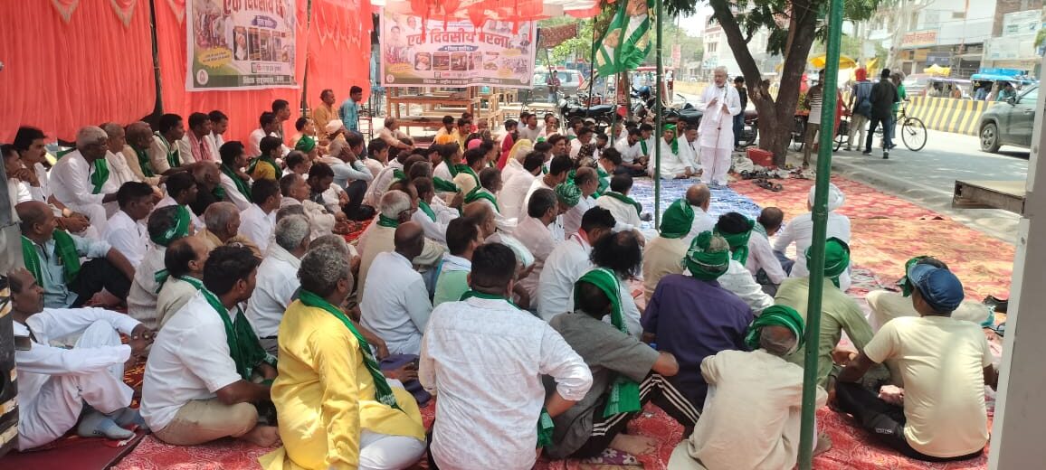 भ्रष्टाचार, बेरोजगारी व महंगाई के खिलाफ बक्सर में राजद का धरना, सरकार पर हमला बोला 1 Whatsapp Image 2026 06 18 At 10.43.04 Rotated