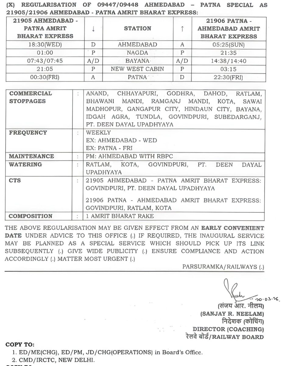 Whatsapp Image 2026 06 18 At 2.38.52 Pm