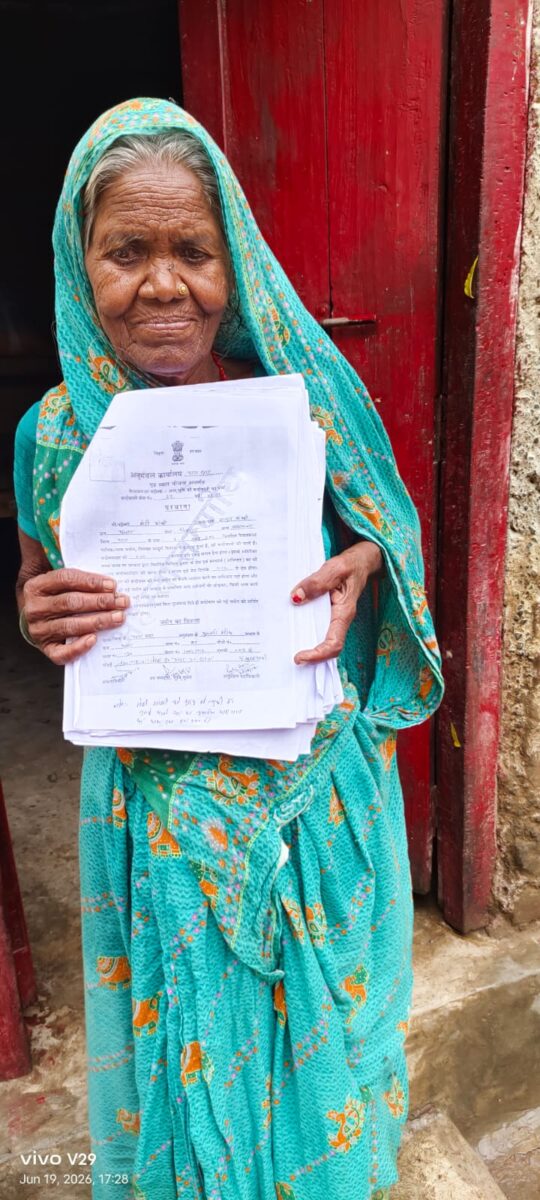 पटना में 84 भूमिहीन परिवारों को मिला जमीन का पर्चा, डीएम की पहल से वर्षों पुरानी समस्या का हुआ समाधान 2 Whatsapp Image 2026 06 21 At 4.58.14 Pm