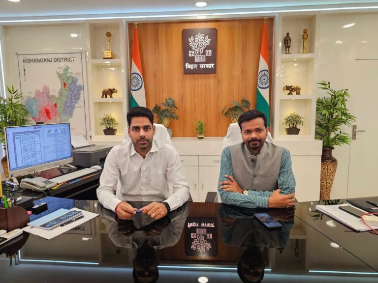 किशनगंज को मिला नया जिलाधिकारी, नवीन कुमार ने संभाली कमान