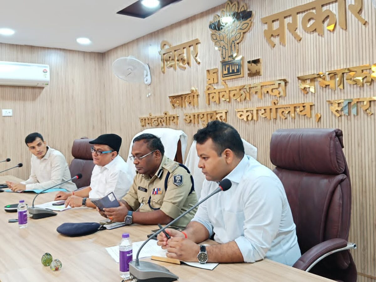 सारण: यूपी से बिहार आने वाले वाहनों पर बढ़ेगी निगरानी, गोपालगंज में बनेंगे तीन नए चेकपोस्ट, अवैध पार्किंग पर भी होगी सख्ती 1 Whatsapp Image 2026 06 24 At 11.42.07