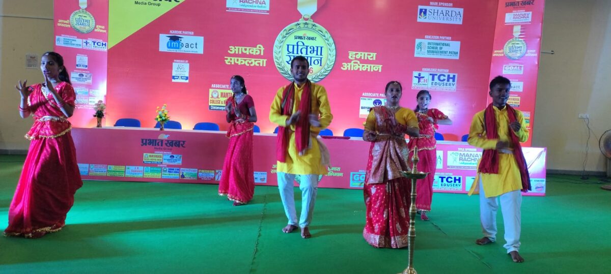 सीवान में प्रतिभा सम्मान समारोह, मेधावी छात्र-छात्राएं हुए सम्मानित, तस्वीरों में देखिए कार्यक्रम की खास झलकियां 2 Whatsapp Image 2026 06 24 At 12.30.33