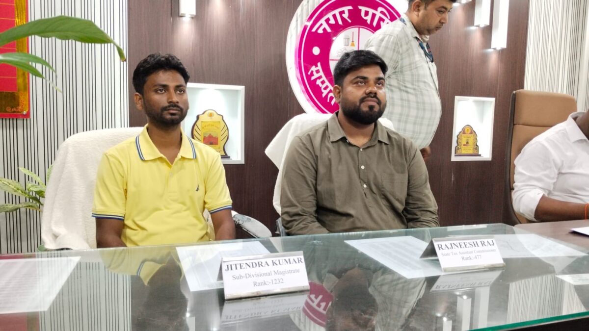 पटना के संपतचक में Bpsc सफल छात्रों का नगर परिषद में हुआ सम्मान, रंजेश राज Stac तो जितेंद्र कुमार बने Sdm 3 Whatsapp Image 2026 06 25 At 6.46.33 Pm