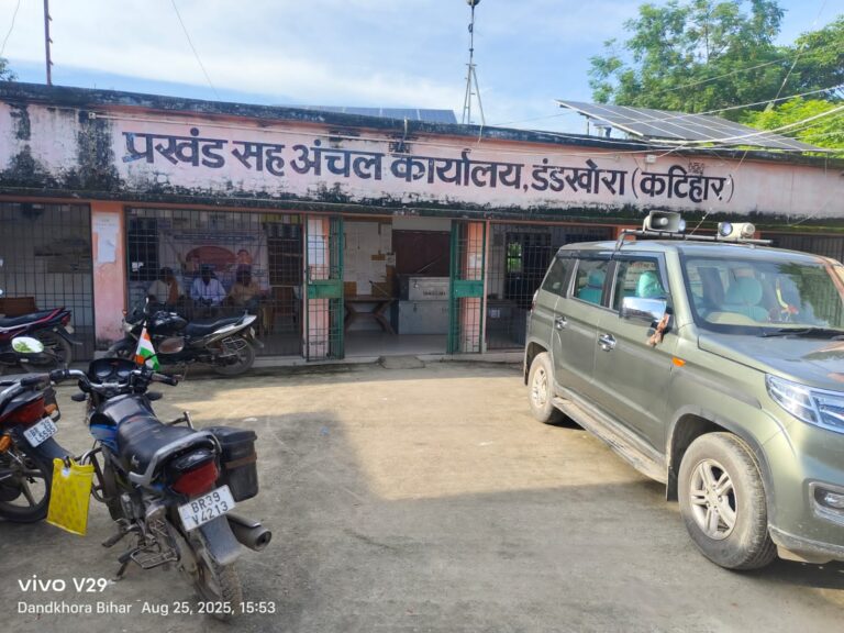 पंचायत चुनाव 2026: डंडखोरा के निर्वाचन क्षेत्रों की अंतिम आबादी सूची जारी, जिला परिषद क्षेत्र में 68,055 जनसंख्या