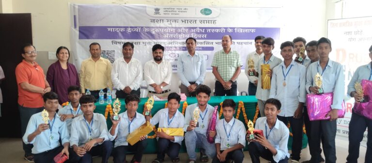 नशा मुक्त भारत सप्ताह पर अररिया में बच्चों ने दिखाई प्रतिभा, विजेताओं को मिला  पुरस्कार
