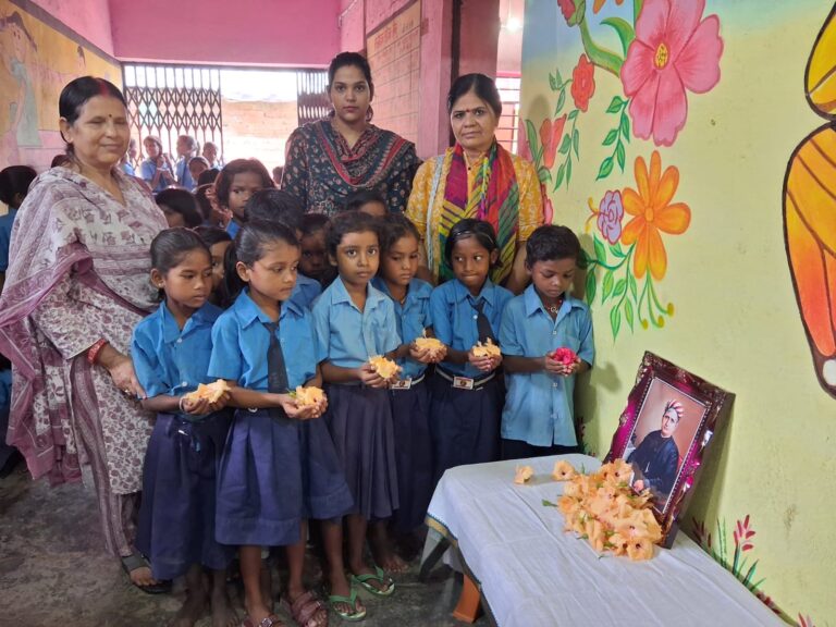 बंकिमचंद्र चटर्जी की जयंती पर ‘संपूर्ण वंदेमातरम्’ गायन प्रतियोगिता आयोजित