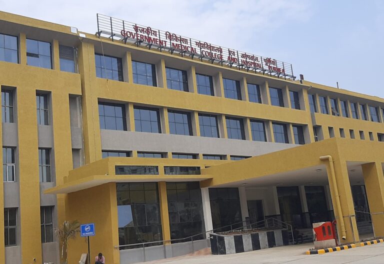 GMCH पूर्णिया की ओपीडी में आज शिशु रोग के चार विशेषज्ञ डॉक्टर रहेंगे उपलब्ध, रविवार को ओपीडी रहेगी बंद