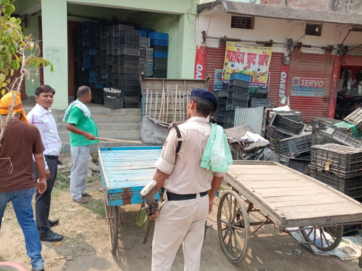 सूफी महोत्सव और डिप्टी सीएम के आगमन से पहले मनेर में चला अतिक्रमण हटाओ अभियान, दुकानदारों में मची अफरा-तफरी 3 Whatsapp Image 2026 06 28 At 2.30.56 Pm