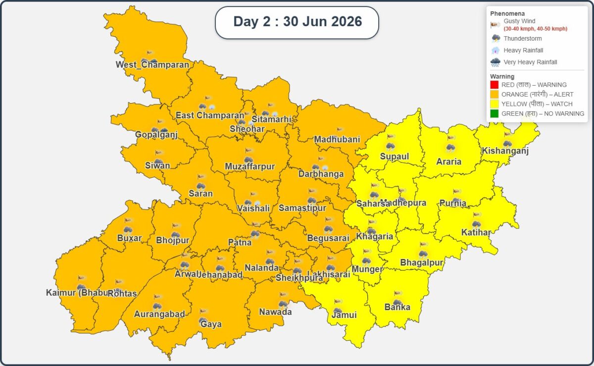 बिहार में इस दिन से हेवी रेन की चेतावनी, मौसम विभाग ने पूरे बिहार में जारी किया अलर्ट 2 Whatsapp Image 2026 06 30 At 10.32.11
