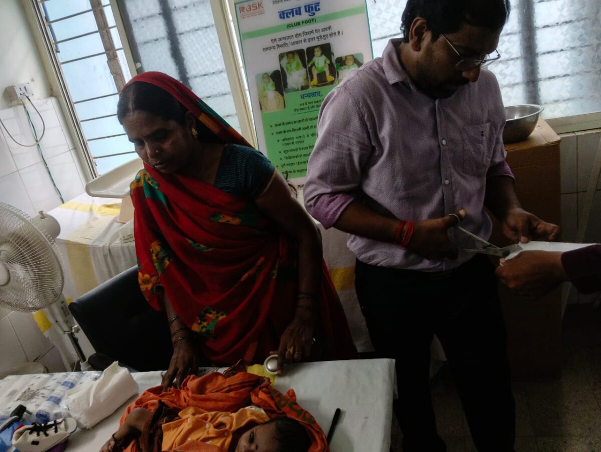 अरवल सदर अस्पताल में खुला 'क्लब फुट क्लिनिक', जन्मजात टेढ़े हाथ-पैर वाले बच्चों का होगा मुफ्त इलाज 3 Whatsapp Image 2026 06 30 At 2.13.46 Pm