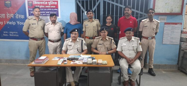 ठाकुरगंज में पुलिस की कार्रवाई, 1,122 लॉटरी टिकट और लाखों की नकदी जब्त
