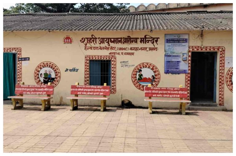 पोलियो मुक्त भारत अभियान को लेकर स्वास्थ्य विभाग तैयार, 28 जून से घर-घर पहुंचेगी टीम