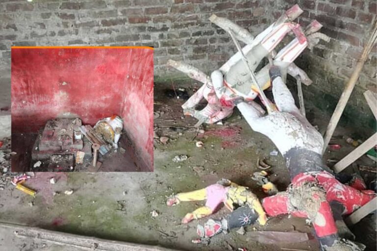 बांग्लादेश में एक ही रात में तीन हिंदू मंदिरों में तोड़फोड़, कई देवी-देवताओं की मूर्तियां क्षतिग्रस्त; जांच शुरू