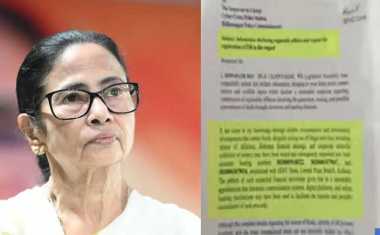 सरकार खंगाल रही ममता बनर्जी की खाता-बही, पिछले 5 वर्षों में इतना पैसा कहां से आया?