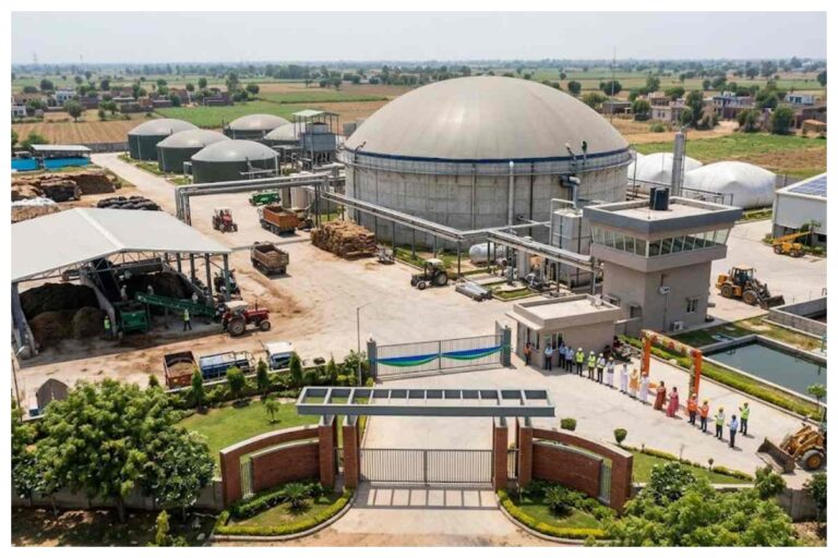 50 करोड़ की लागत से बायो गैस प्लांट शुरू, चार जिलों को मिल रही सप्लाई