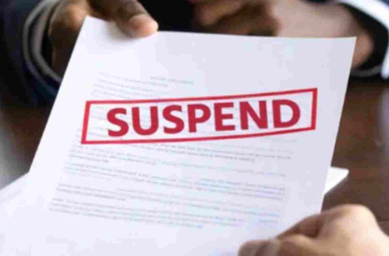 बेतिया: नाबालिग के अपहरण मामले में शिथिलता बरतने पर महिला थाना प्रभारी निलंबित
