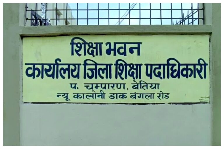 Bihar School Timing: 30 जून तक मॉर्निंग स्कूल, शिक्षा विभाग का बड़ा फैसला