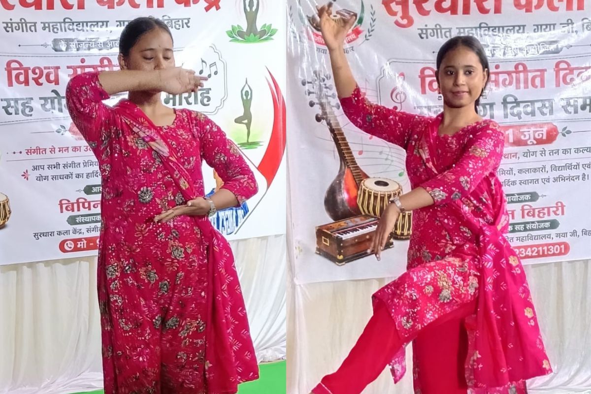 गया के मानपुर में विश्व संगीत दिवस पर कथक नृत्य कार्यशाला शुरू: लखनऊ घराने की खुशी कुमारी देंगी फ्री ट्रेनिंग 2 Gaya Ji News 2 2