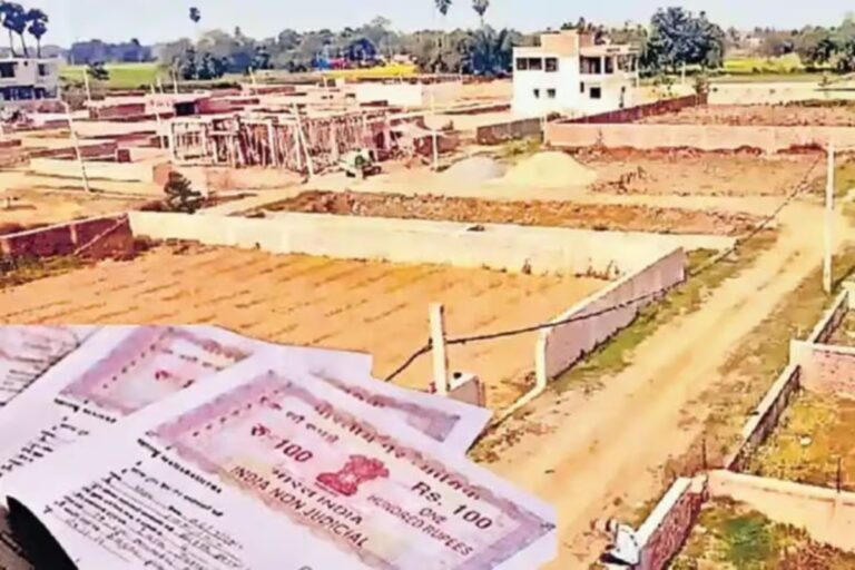 ऑनलाइन पोर्टल पर बिहार की सरकारी जमीन के बारे में कैसे मिलेगी जानकारी? जानिए प्रोसेस