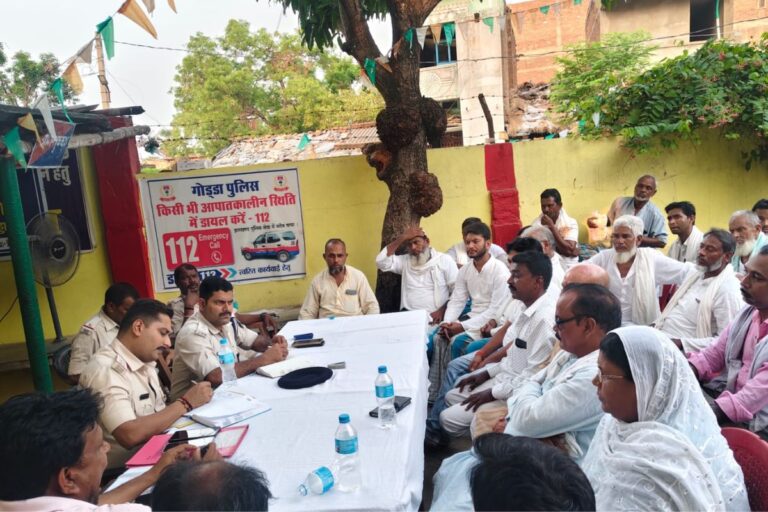गोड्डा: मुहर्रम पर्व को लेकर हनवारा थाना में शांति समिति की बैठक आयोजित 